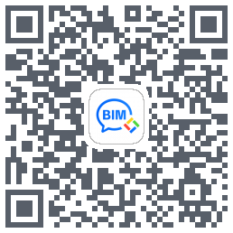 BIM快看 QR-код для загрузки