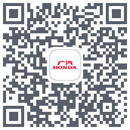 广汽本田kod QR do pobrania