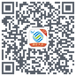 掌上营业厅的下载二维码