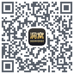 洞窝du code QR de téléchargement