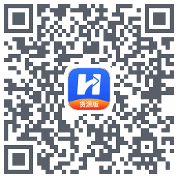 货车宝 QRcode