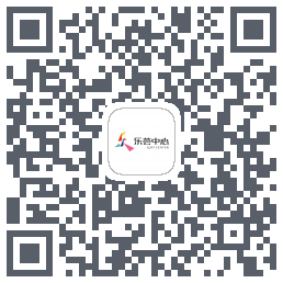乐荟中心 QR-код для загрузки