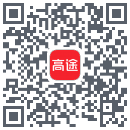 高途的下載二維碼