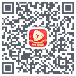 河马剧场 QRcode