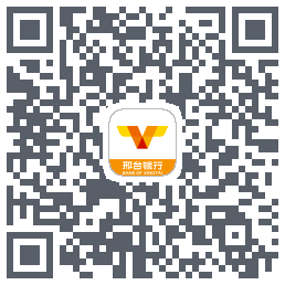 邢台银行云付商户kod QR do pobrania