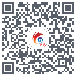 云岭先锋测试的下載二維碼