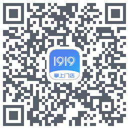 1919掌上门店的下载二维码
