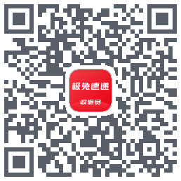 外场Pro的下載二維碼