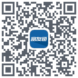 富友通 QRcode