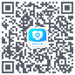 医患沟通 QR-код для загрузки