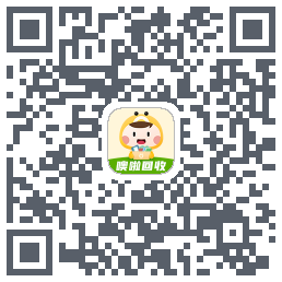 噢啦回收-旧衣服回收旧书旧手机旧家电闲置旧物免费上门回收无忧的下載二維碼