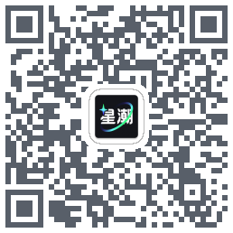 星潮的下載二維碼