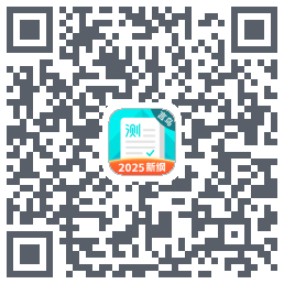 普通话测试 QRcode