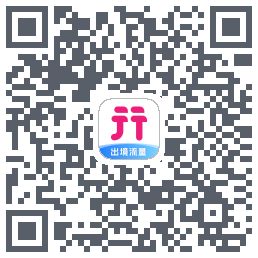 无忧行的下載二維碼