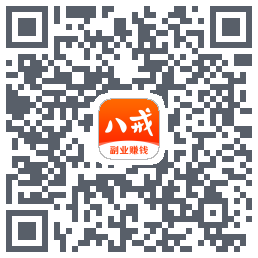 猪八戒的下载二维码