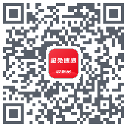 外场Pro的下載二維碼
