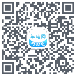 车电网 QRcode