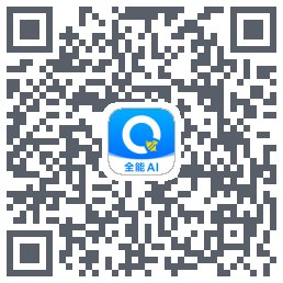 蜜蜂试卷 QRcode