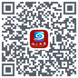 云上酒泉的下載二維碼