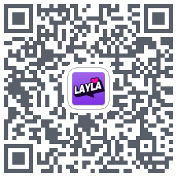 Layla的下載二維碼