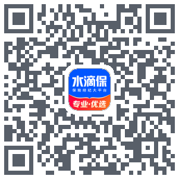 水滴保的下載二維碼