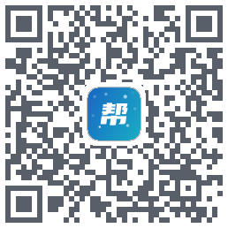 小帮手 QRcode