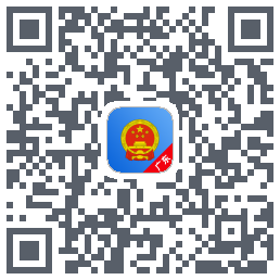 广东-移动执法 QRcode