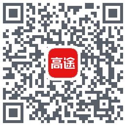 高途课堂的下載二維碼