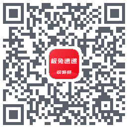 外场Pro的下载二维码