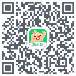 简小知测试版的下载二维码
