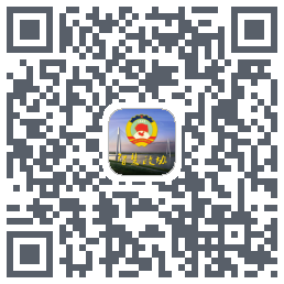 湖北省政协código QR de descarga de