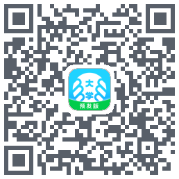 掌上大学-预发版codice QR per il download