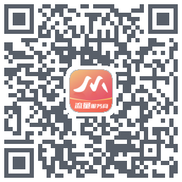 梦联通信的下載二維碼