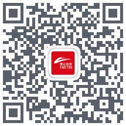 佛山地铁 QR-код для загрузки