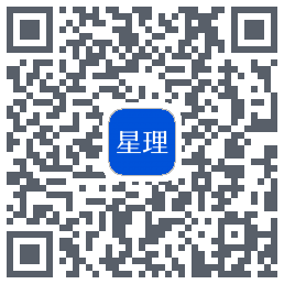 星理的下載二維碼