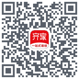 齐家的下載二維碼