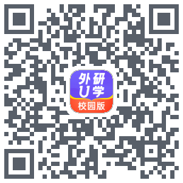 外研U学校园版Download QR-Code