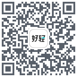 好轻 Beta的下载二维码