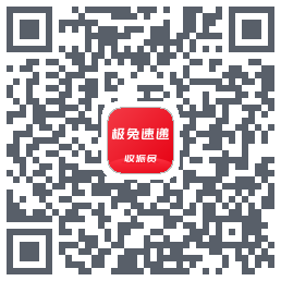 外场Pro的下載二維碼