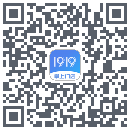 1919掌上门店的下載二維碼