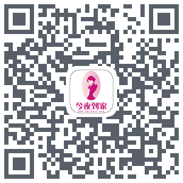 今夜到家รหัส QR สำหรับดาวน์โหลด