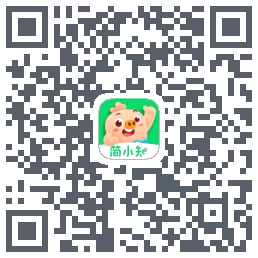 简小知测试版的下载二维码