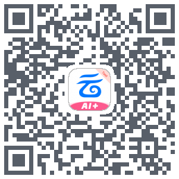 中国移动云盘的下載二維碼