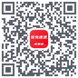外场Pro QRcode