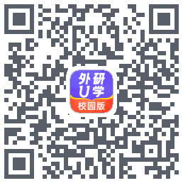 外研U学校园版Download QR-Code