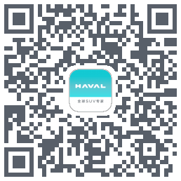哈弗智家 QRcode