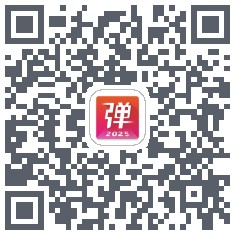 弹琴吧的下載二維碼
