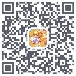 十二真可爱(计算器)的下载二维码