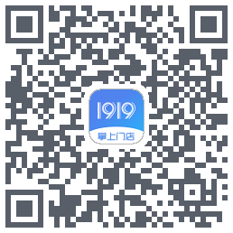 1919掌上门店的下載二維碼