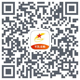 军队采购 QR-код для загрузки